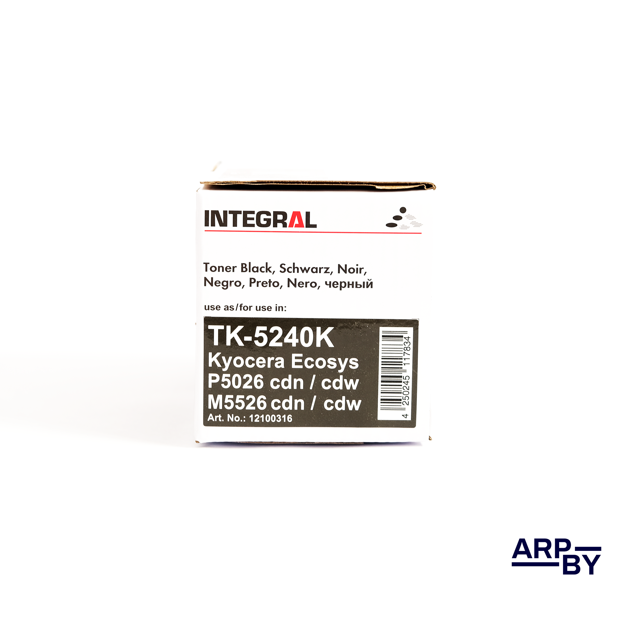 Toner TK-5240 Preto Compatível Toner TK-5240 Preto Compatível